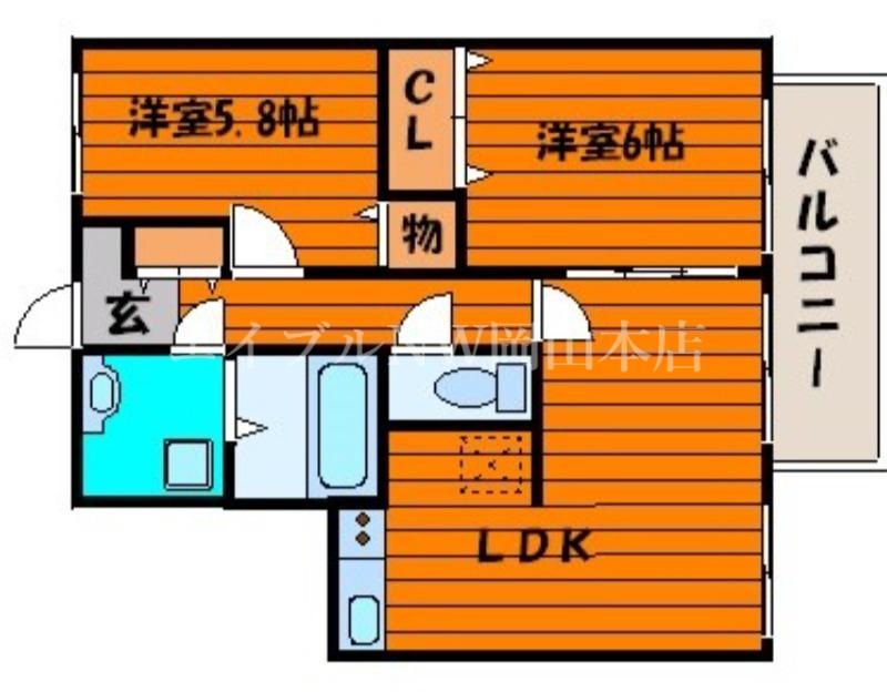 リーフミナン(2LDK/1階)の間取り写真