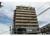 ドリーム・ピア