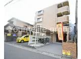 グレース・ワン