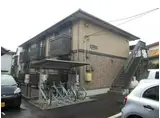 エトワール・T