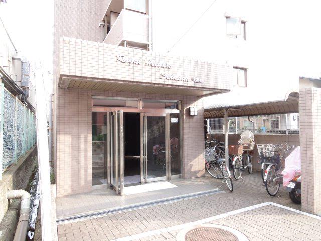 ロイヤルハイツ下田弐番館