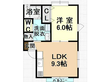柏ハイツ(1LDK/2階)の間取り写真