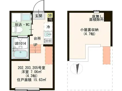 ハーモニーテラス六町VI(ワンルーム/2階)の間取り写真