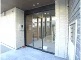 ジョイアス柏泉町