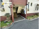 ニュー志紀ハイツB棟