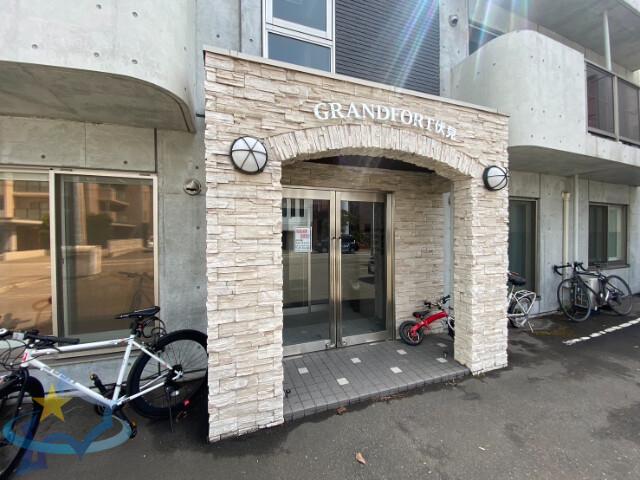 グランフォート伏見