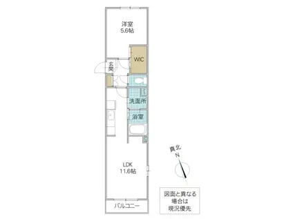 HALE LUANA(1LDK/2階)の間取り写真