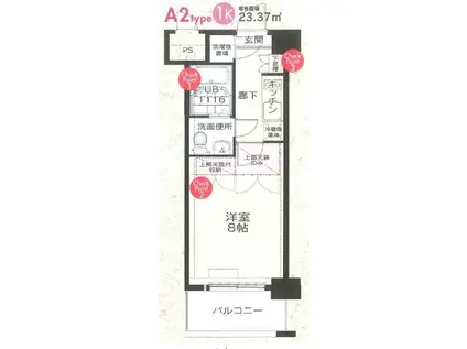 CLUB ORIENT BLD NO.81 AMARIGE (1K/1階)の間取り写真