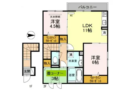 グランメゾン(2LDK/2階)の間取り写真