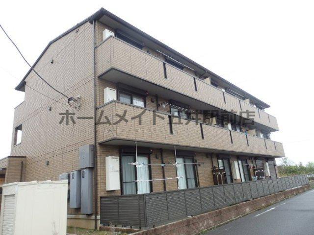 ウィル ステージ