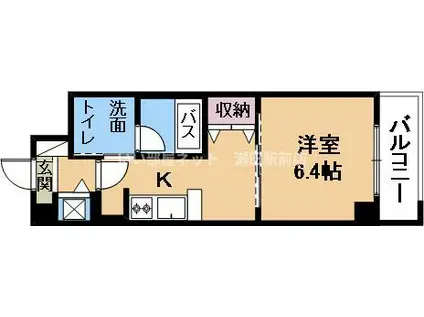 ヴォール レーベン(1K/5階)の間取り写真