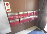ビレッジハウス市場町