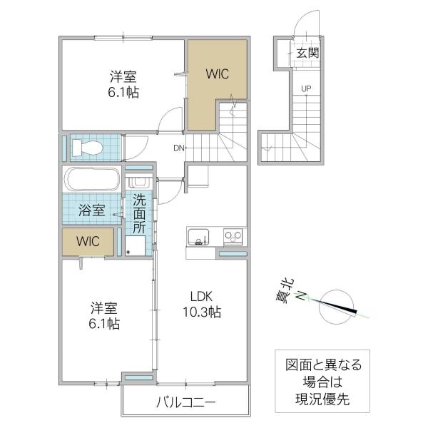 ボヌール A棟(2LDK/2階)の間取り写真