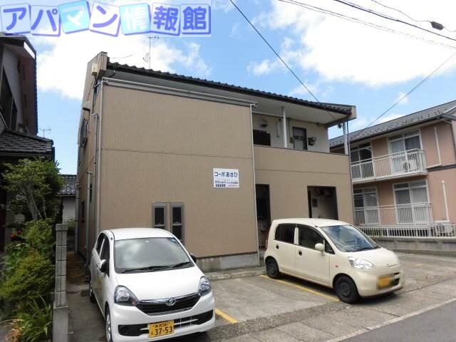 コーポあさひ