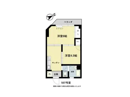 トナミビル(2K/5階)の間取り写真