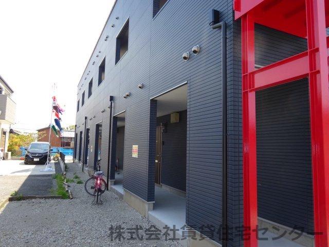 エクストリーム新在家