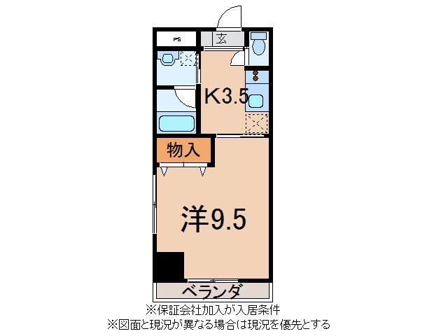ベルヴェデーレ(1K/4階)の間取り写真