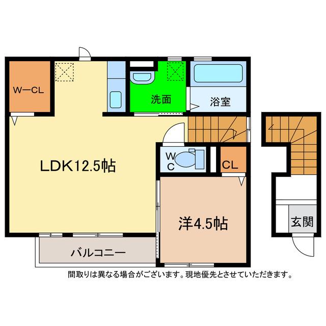 ルナ・ラパン B棟(1LDK/2階)の間取り写真
