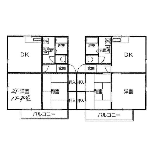 ソファレ南(2DK/2階)の間取り写真