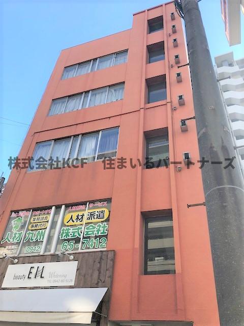 大手町ビル