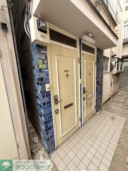 平方ハイツ