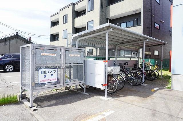 奥山ハイツ