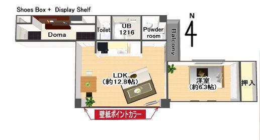 南堀江スカイハイツ(1LDK/11階)の間取り写真