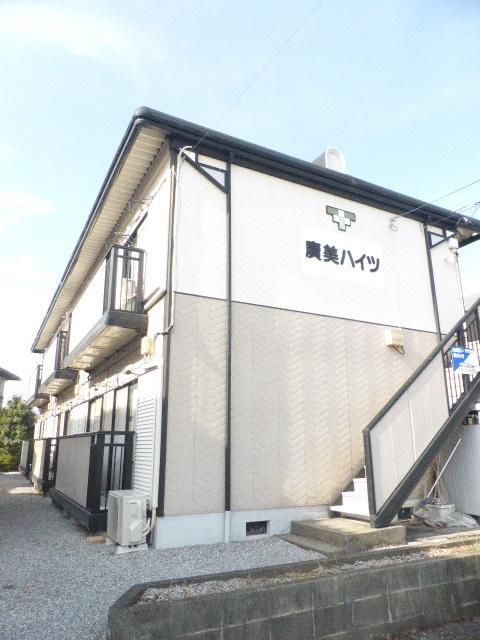 廣美ハイツ