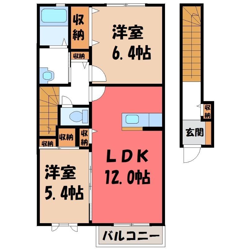 メゾン・ヴィクドワール I(2LDK/2階)の間取り写真