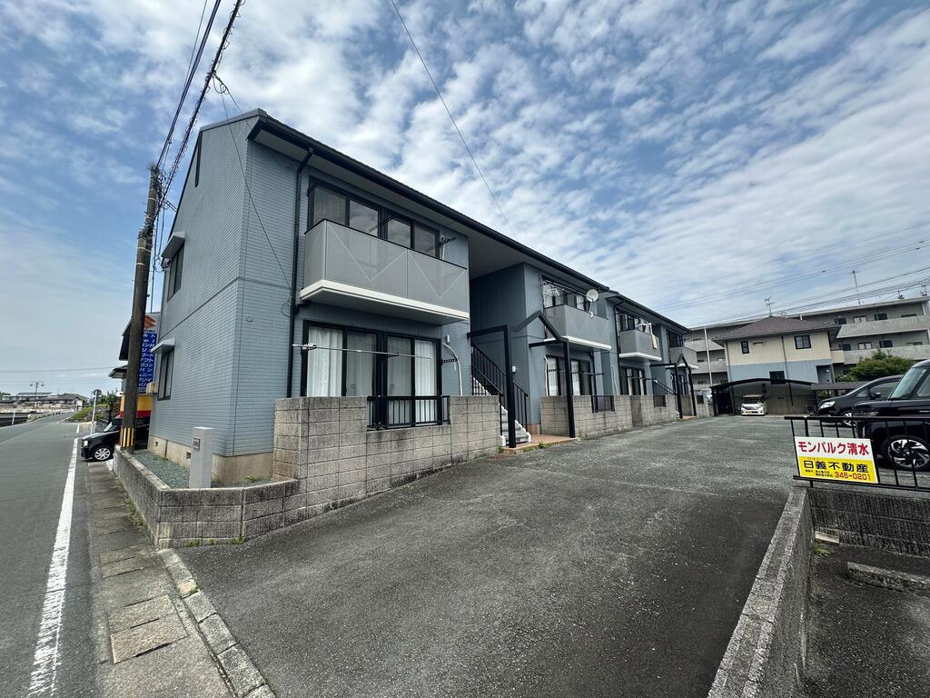 モンパルク清水