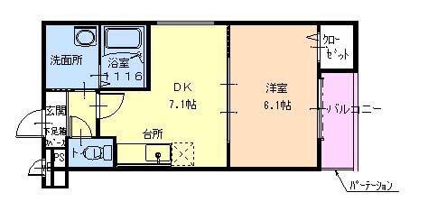 フジパレス深江橋V番館(1DK/3階)の間取り写真