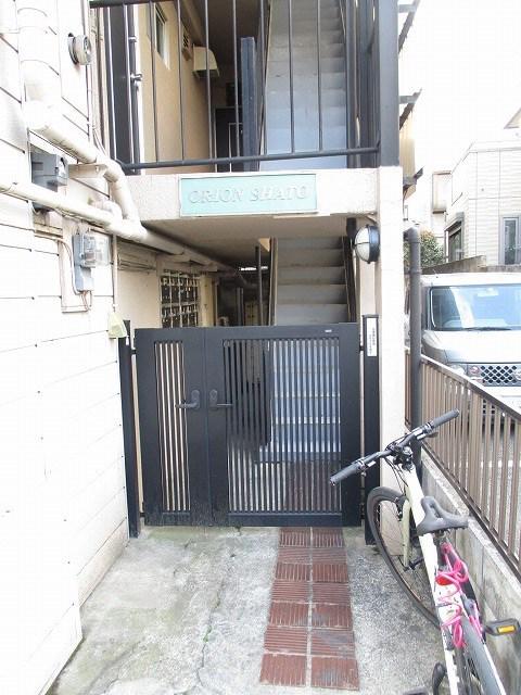 オリオンシャトー