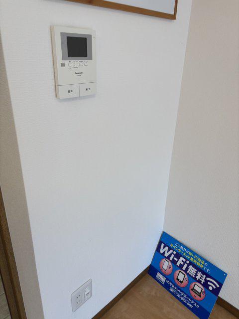 ティーファームII