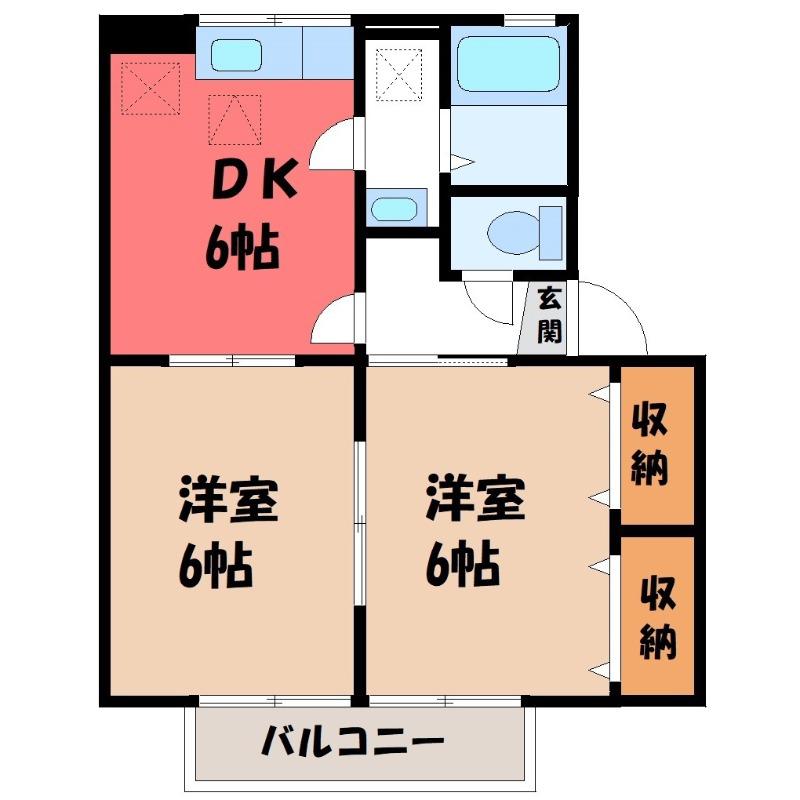 御料所ガーデンH(2DK/1階)の間取り写真