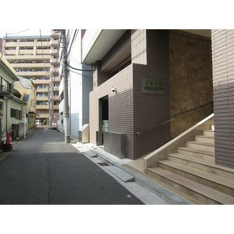 イーリス浅間町