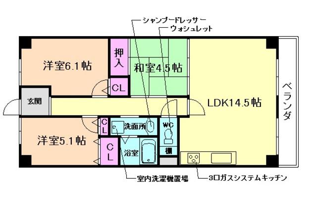 シャルマンド箕面(3LDK/2階)の間取り写真
