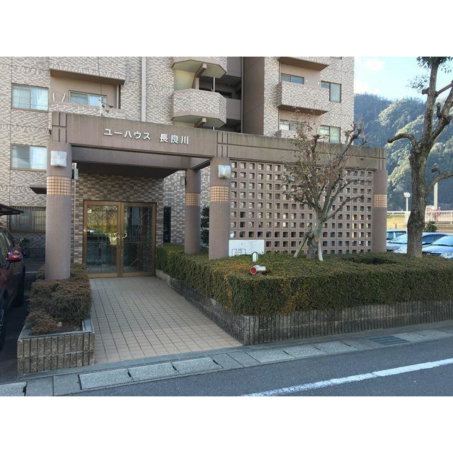 ユーハウス長良川