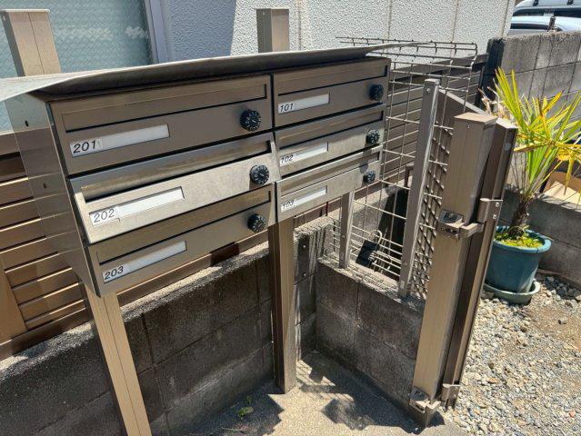 エターナル