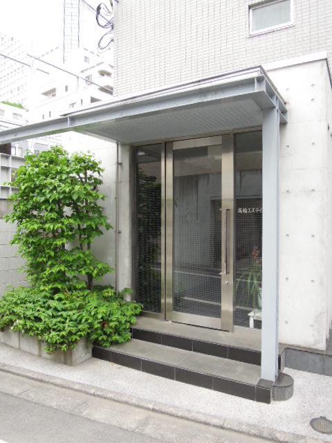 高輪エスティハイツ
