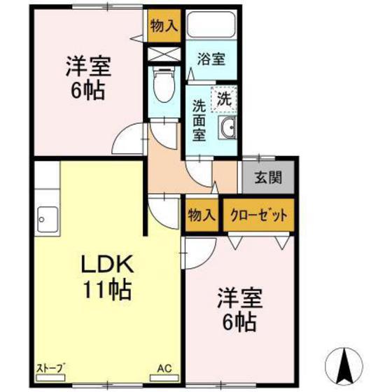 セジュール虹ケ丘C(2LDK/2階)の間取り写真