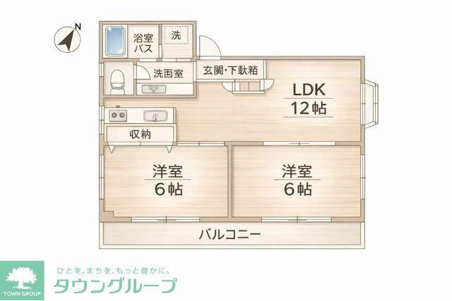 ラレーブ津田沼(2LDK/1階)の間取り写真