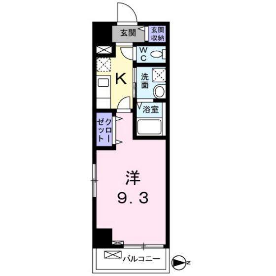 プラステ東島田(1K/5階)の間取り写真
