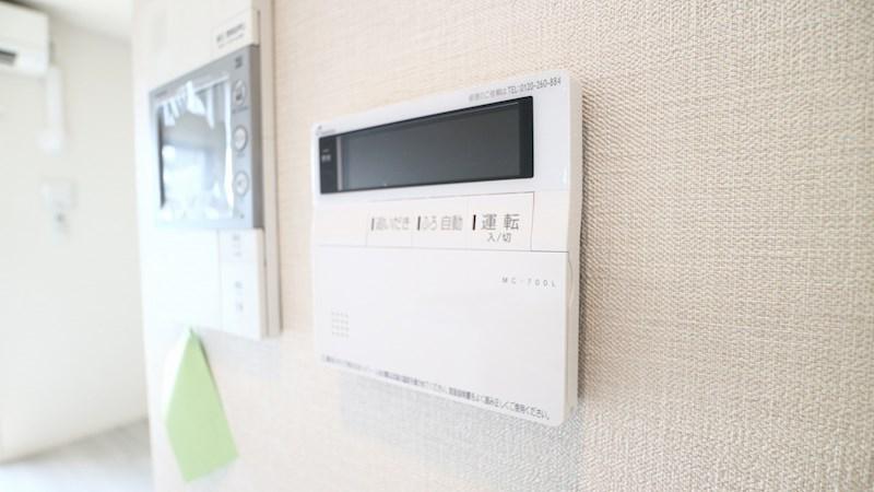 アクタス福岡県庁前グランネクスト