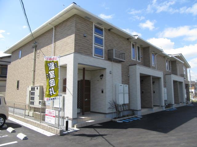 オーブ瀬田