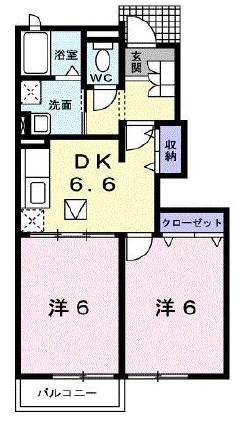 六軒・ヒルズ(2DK/1階)の間取り写真