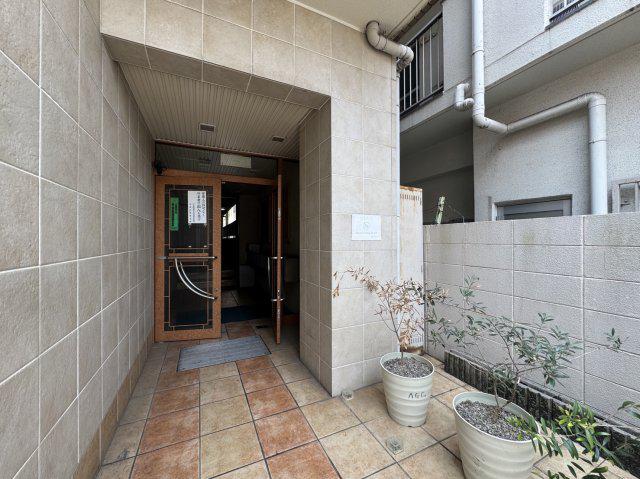 ABIKO CINQ