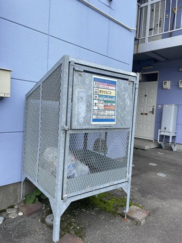 ヴィラペルーシェ