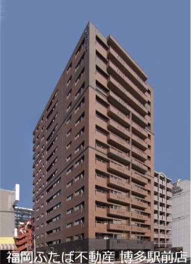 アクタス渡辺通パークシティ