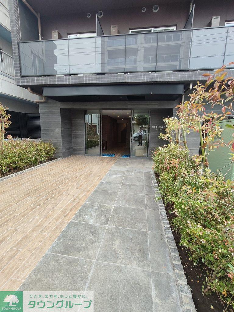 RELUXIA立石