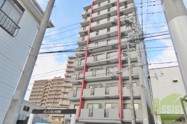 パレスRX大和町(1K/5階)